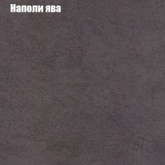 Диван Маракеш угловой (правый/левый) ткань до 300 в Режи - rezh.mebel24.online | фото 41