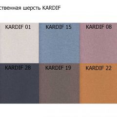 Диван трехместный Алекто искусственная шерсть KARDIF в Режи - rezh.mebel24.online | фото 3