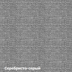 Диван угловой Д-4 Левый (Серебристо-серый/Темный дуб) в Режи - rezh.mebel24.online | фото 2