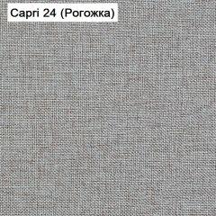 Диван угловой Капри (Capri 24) Рогожка в Режи - rezh.mebel24.online | фото 3