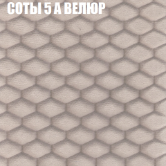 Диван Виктория 2 (ткань до 400) НПБ в Режи - rezh.mebel24.online | фото 16