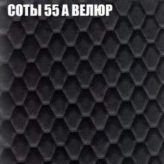 Диван Виктория 2 (ткань до 400) НПБ в Режи - rezh.mebel24.online | фото 19