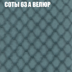 Диван Виктория 2 (ткань до 400) НПБ в Режи - rezh.mebel24.online | фото 20