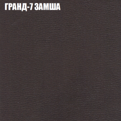 Диван Виктория 2 (ткань до 400) НПБ в Режи - rezh.mebel24.online | фото 21