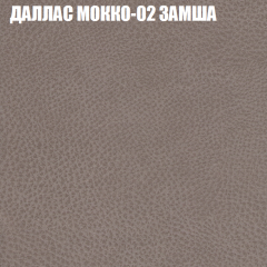 Диван Виктория 2 (ткань до 400) НПБ в Режи - rezh.mebel24.online | фото 23