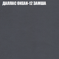 Диван Виктория 2 (ткань до 400) НПБ в Режи - rezh.mebel24.online | фото 24