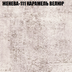 Диван Виктория 2 (ткань до 400) НПБ в Режи - rezh.mebel24.online | фото 26