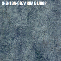 Диван Виктория 2 (ткань до 400) НПБ в Режи - rezh.mebel24.online | фото 27