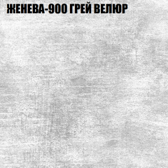 Диван Виктория 2 (ткань до 400) НПБ в Режи - rezh.mebel24.online | фото 28