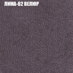 Диван Виктория 2 (ткань до 400) НПБ в Режи - rezh.mebel24.online | фото 35