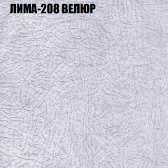 Диван Виктория 2 (ткань до 400) НПБ в Режи - rezh.mebel24.online | фото 37