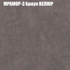 Диван Виктория 2 (ткань до 400) НПБ в Режи - rezh.mebel24.online | фото 46