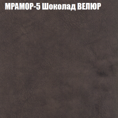 Диван Виктория 2 (ткань до 400) НПБ в Режи - rezh.mebel24.online | фото 47