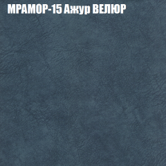 Диван Виктория 2 (ткань до 400) НПБ в Режи - rezh.mebel24.online | фото 48