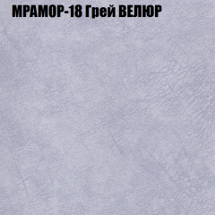 Диван Виктория 2 (ткань до 400) НПБ в Режи - rezh.mebel24.online | фото 49