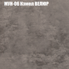 Диван Виктория 2 (ткань до 400) НПБ в Режи - rezh.mebel24.online | фото 51
