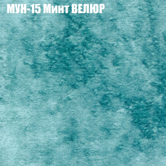 Диван Виктория 2 (ткань до 400) НПБ в Режи - rezh.mebel24.online | фото 53
