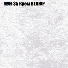 Диван Виктория 2 (ткань до 400) НПБ в Режи - rezh.mebel24.online | фото 54
