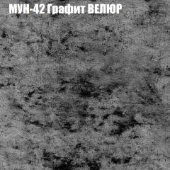 Диван Виктория 2 (ткань до 400) НПБ в Режи - rezh.mebel24.online | фото 56