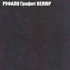 Диван Виктория 2 (ткань до 400) НПБ в Режи - rezh.mebel24.online | фото 57