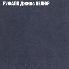 Диван Виктория 2 (ткань до 400) НПБ в Режи - rezh.mebel24.online | фото 58