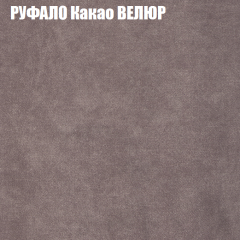 Диван Виктория 2 (ткань до 400) НПБ в Режи - rezh.mebel24.online | фото 59