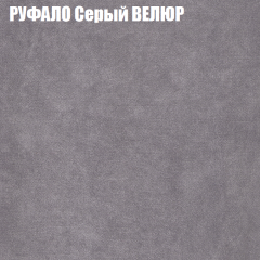 Диван Виктория 2 (ткань до 400) НПБ в Режи - rezh.mebel24.online | фото 3