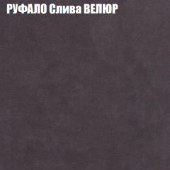 Диван Виктория 2 (ткань до 400) НПБ в Режи - rezh.mebel24.online | фото 4