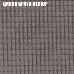 Диван Виктория 2 (ткань до 400) НПБ в Режи - rezh.mebel24.online | фото 10