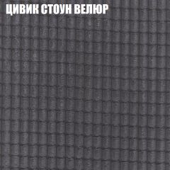 Диван Виктория 2 (ткань до 400) НПБ в Режи - rezh.mebel24.online | фото 11