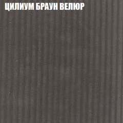 Диван Виктория 2 (ткань до 400) НПБ в Режи - rezh.mebel24.online | фото 13