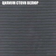 Диван Виктория 2 (ткань до 400) НПБ в Режи - rezh.mebel24.online | фото 14