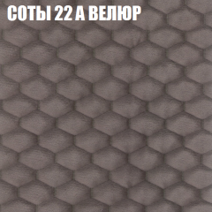 Диван Виктория 3 (ткань до 400) НПБ в Режи - rezh.mebel24.online | фото 5