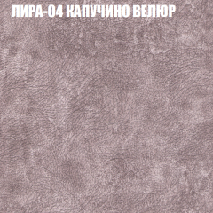 Диван Виктория 3 (ткань до 400) НПБ в Режи - rezh.mebel24.online | фото 30