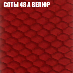 Диван Виктория 4 (ткань до 400) НПБ в Режи - rezh.mebel24.online | фото 6