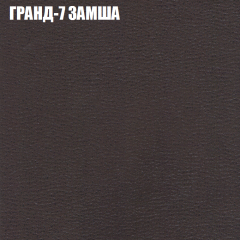 Диван Виктория 4 (ткань до 400) НПБ в Режи - rezh.mebel24.online | фото 9