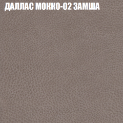 Диван Виктория 4 (ткань до 400) НПБ в Режи - rezh.mebel24.online | фото 11