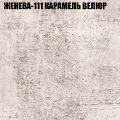 Диван Виктория 4 (ткань до 400) НПБ в Режи - rezh.mebel24.online | фото 14