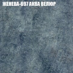 Диван Виктория 4 (ткань до 400) НПБ в Режи - rezh.mebel24.online | фото 15