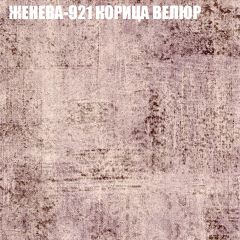 Диван Виктория 4 (ткань до 400) НПБ в Режи - rezh.mebel24.online | фото 17