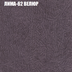 Диван Виктория 4 (ткань до 400) НПБ в Режи - rezh.mebel24.online | фото 23