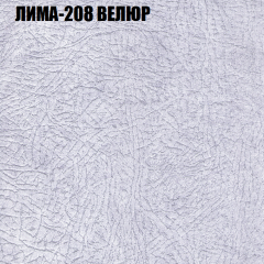 Диван Виктория 4 (ткань до 400) НПБ в Режи - rezh.mebel24.online | фото 25