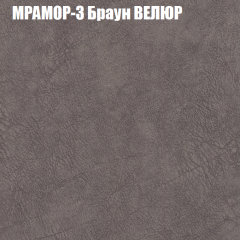 Диван Виктория 4 (ткань до 400) НПБ в Режи - rezh.mebel24.online | фото 34