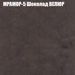 Диван Виктория 4 (ткань до 400) НПБ в Режи - rezh.mebel24.online | фото 35