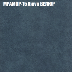 Диван Виктория 4 (ткань до 400) НПБ в Режи - rezh.mebel24.online | фото 36