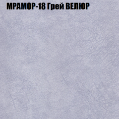 Диван Виктория 4 (ткань до 400) НПБ в Режи - rezh.mebel24.online | фото 37