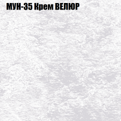 Диван Виктория 4 (ткань до 400) НПБ в Режи - rezh.mebel24.online | фото 42