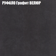 Диван Виктория 4 (ткань до 400) НПБ в Режи - rezh.mebel24.online | фото 45