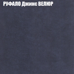 Диван Виктория 4 (ткань до 400) НПБ в Режи - rezh.mebel24.online | фото 46