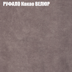 Диван Виктория 4 (ткань до 400) НПБ в Режи - rezh.mebel24.online | фото 47